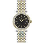 ساعت زنانه ویولت کد 0593/2