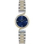 ساعت مچی زنانه ویولت کد 0586/2