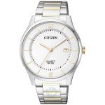 ساعت مچی مردانه سیتیزن CITIZEN BD0048-80A