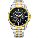 ساعت مچی مردانه سیتیزن CITIZEN AG8348-56E