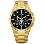 ساعت مچی مردانه سیتیزن CITIZEN AN8173-51E