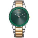 ساعت مچی مردانه سیتیزن CITIZEN AU1064-85X