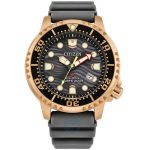 ساعت سیتیزن BN0163-00H