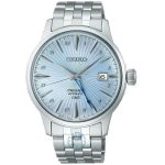 ساعت مچی مردانه سیکو SEIKO SSK037J1