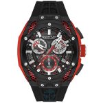 ساعت کوانتوم Q-HNG1102-651