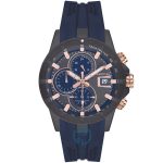 ساعت مچی مردانه کوانتوم QUANTUM HNG893.069