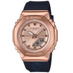 ساعت مچی زنانه کاسیو جیشاک G-SHOCK GM-S2110PG-1A4DR