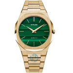 ساعت مچی مردانه دی وان میلانو D1 MILANO D1-UTBJ30