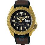 ساعت مچی مردانه سیکو SEIKO SRPE80K