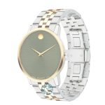 ساعت مچی مردانه موادو MOVADO 0607849 - Image 4