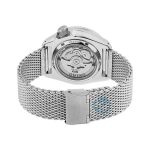 ساعت مچی مردانه سیکو SEIKO SRPE75K1 - Image 4