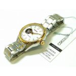 ساعت مچی زنانه سیکو SEIKO SSDE008 - Image 3