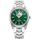 ساعت مچی مردانه رومر ROAMER 984985417520