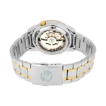 ساعت مچی مردانه سیکو SEIKO SNKE54J1 - Image 3