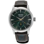ساعت مچی مردانه سیکو SEIKO SSA459J1