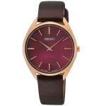 ساعت مچی زنانه سیکو SEIKO SWR082P1