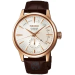 ساعت مچی مردانه سیکو SEIKO SARY132
