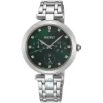 ساعت مچی زنانه سیکو SEIKO SKY063P1