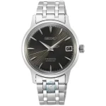 ساعت مچی زنانه سیکو SEIKO SRP837J1