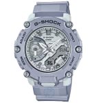 ساعت مچی مردانه کاسیو جیشاک G-SHOCK GA-2200FF-8ADR