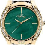 ساعت مچی زنانه الگنگس مدل SL8303-807 - Image 2