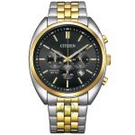 ساعت مچی مردانه سیتیزن CITIZEN AN8214-55E