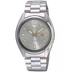 ساعت مچی مردانه سیکو SEIKO SNXS75K1