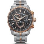 ساعت سیتیزن CB5886-58H