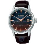 ساعت مچی مردانه سیکو SEIKO SRPK75J1