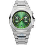 ساعت مچی مردانه دی وان میلانو D1 MILANO D1-CHBJ10