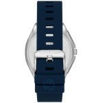 ساعت مچی مردانه میلانو اکسچنج MILANO X CHANGE MXG41206 - Image 2