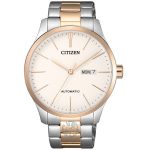 ساعت مچی مردانه سیتیزن CITIZEN NH8356-87A
