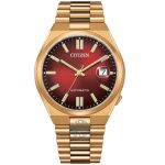 ساعت مچی مردانه سیتیزن CITIZEN NJ0153-82X