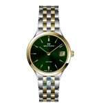 ساعت وسترن W6081LCB010X