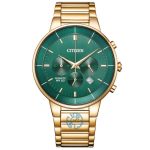 ساعت مچی مردانه سیتیزن CITIZEN AN8223-54X