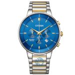 ساعت مچی مردانه سیتیزن CITIZEN AN8224-51l