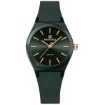 ساعت مچی زنانه نیوی فورس NAVIFORCE NF5056