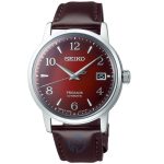 ساعت سیکو SRPE41J1