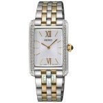 ساعت مچی زنانه سیکو SEIKO SWR093P1