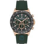 ساعت مچی مردانه دنیل کلین DANIAL KELIN DK.1.13853-3