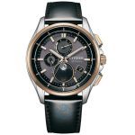 ساعت مچی مردانه سیتیزن CITIZEN BY1004-17X