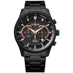 ساعت مچی مردانه سیتیزن CITIZEN AN8195-58E