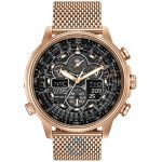 ساعت مچی مردانه سیتیزن CITIZEN JY8033-51E