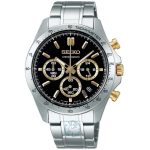 ساعت مچی مردانه سیکو SEIKO SBTR015