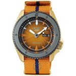 ساعت مچی مردانه سیکو SEIKO SRPF70K1