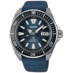 ساعت مچی مردانه سیکو SEIKO SRPF79K1