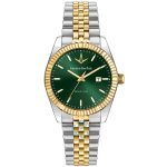 ساعت مچی زنانه لوسین روشا LUCIEN ROCHAT R0453124512