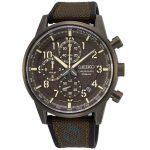 ساعت مچی مردانه سیکو SEIKO SSB371P1