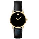 ساعت مچی زنانه MOVADO 0607275