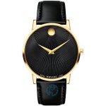ساعت مچی مردانه موادو MOVADO 0607799